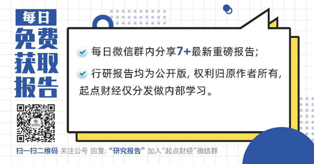 北京大学|DeepSeek 原理与教育场景应用
