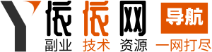依依导航