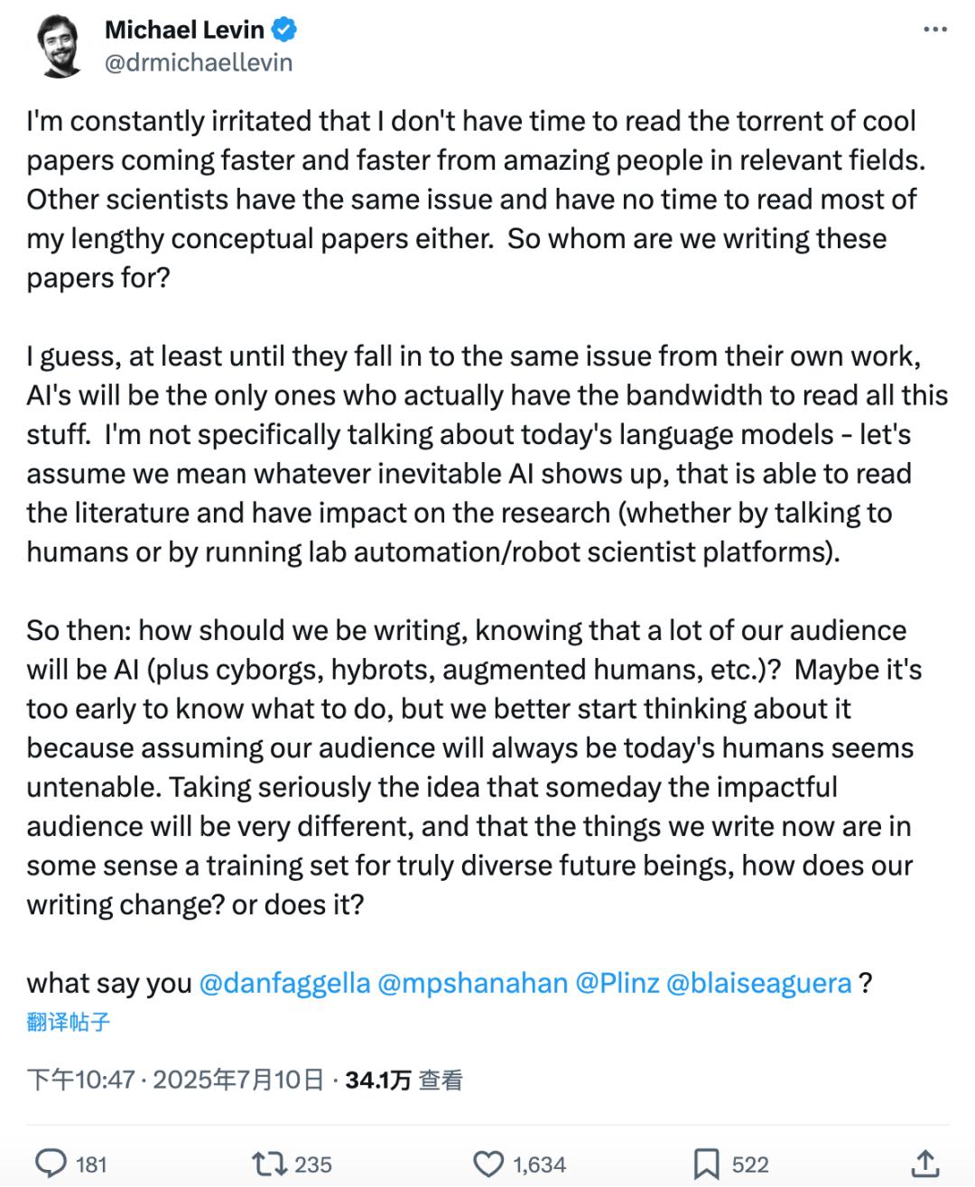 氛围编程后，Karpathy又双叒有新「脑洞」！PDF将死，未来99%是AI氛围阅读