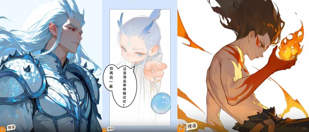 几个月100万MAU，寒假猛增5倍，揭秘狸谱的PMF法则