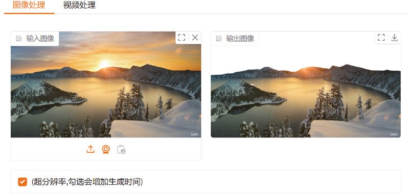 ben2有什么用 ben2功能一览