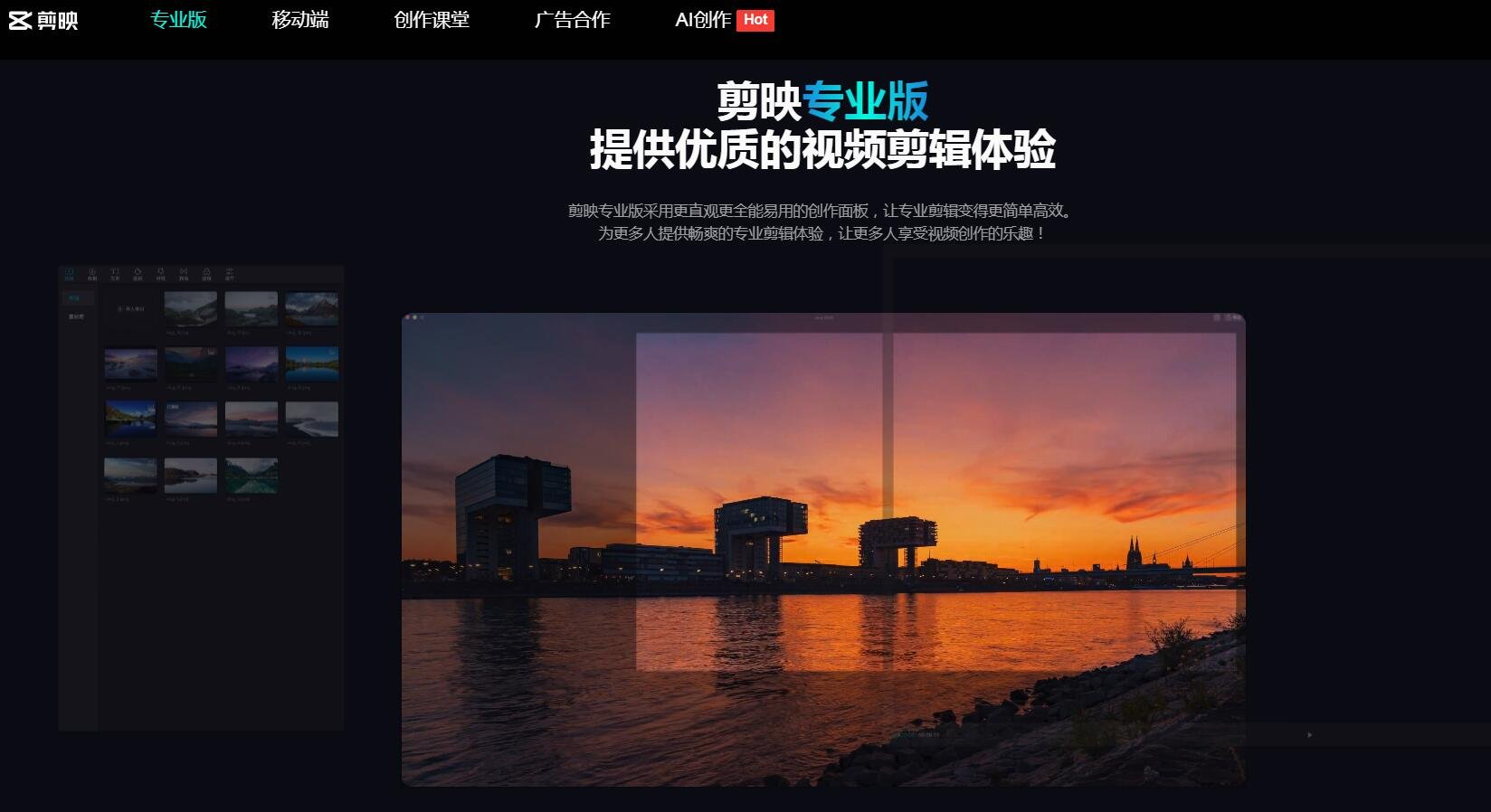 免费卡通ai数字人软件 2025趣味数字形象生成器