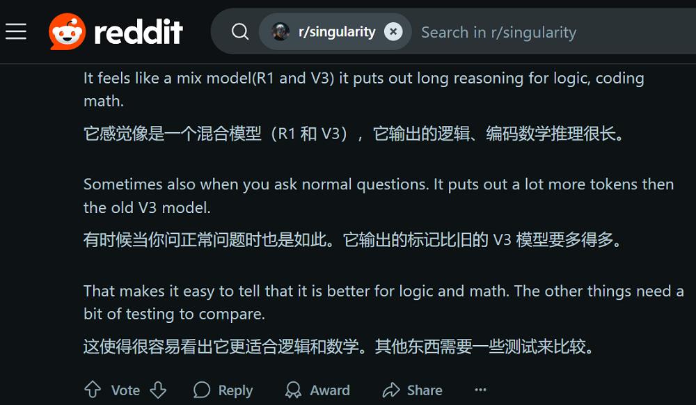 DeepSeek昨夜上新,新旧版V3对比实测,代码能力飙升,震惊海外用户