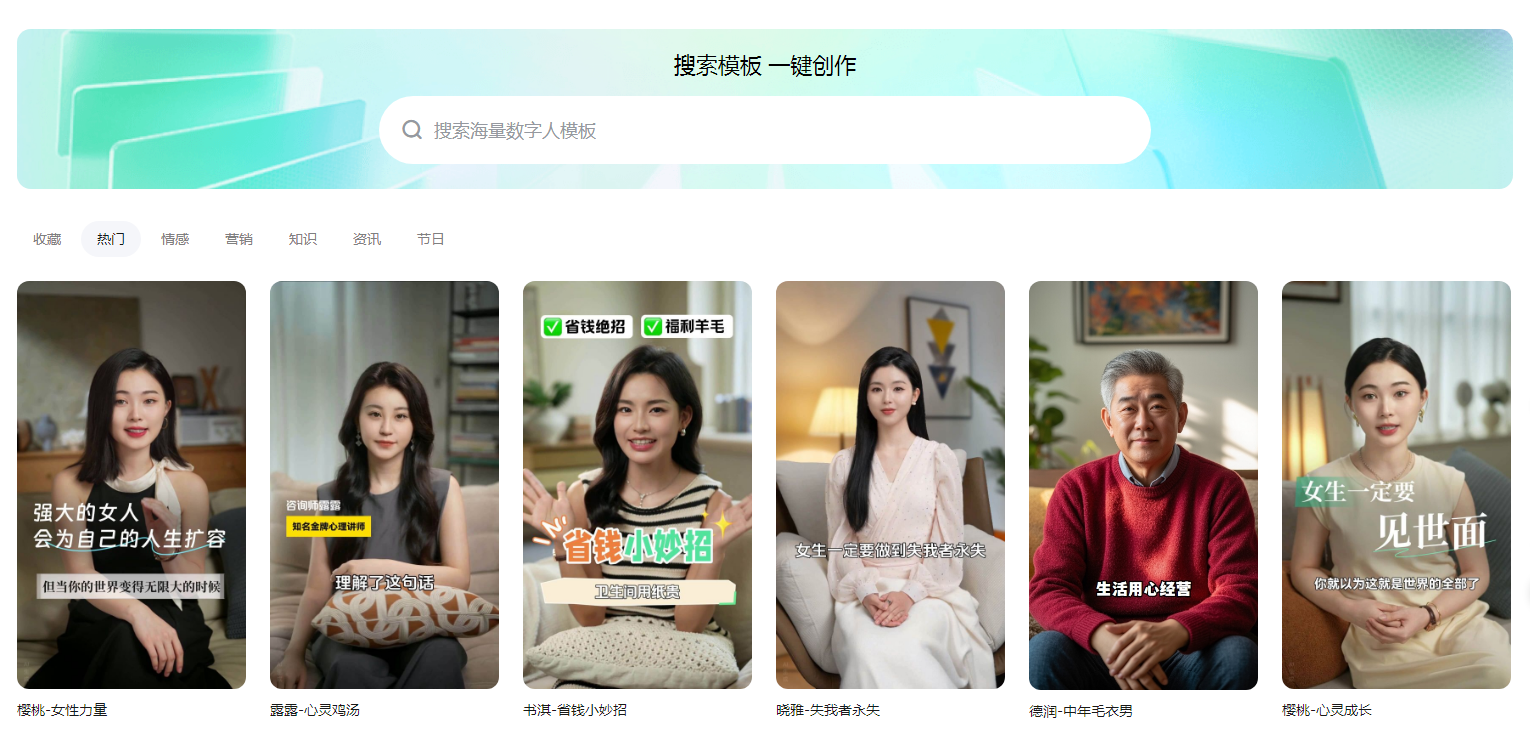 ai视频漫画自动剪辑软件 2025漫画视频AI工具推荐