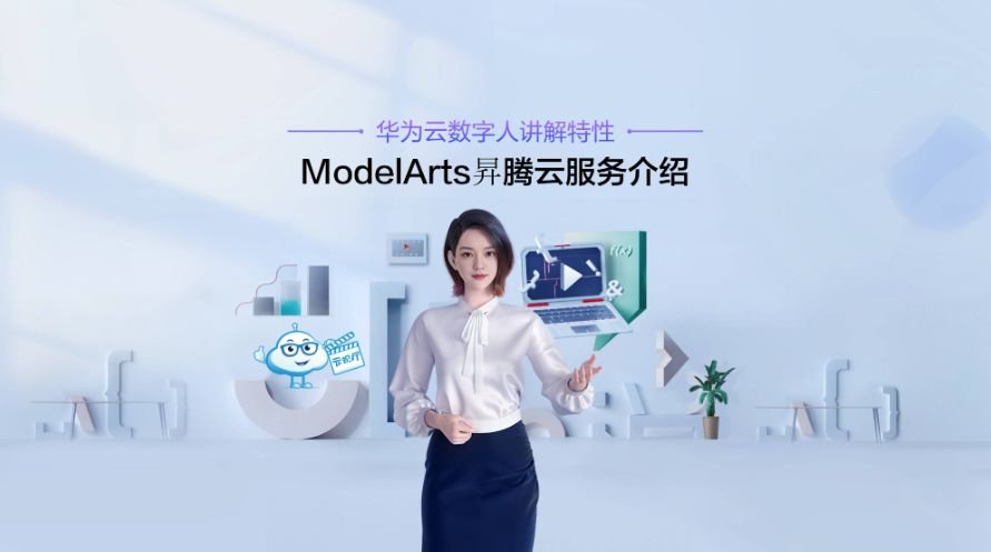 便捷的自媒体常用ai工具有哪些 2025好用的自媒体ai工具排行