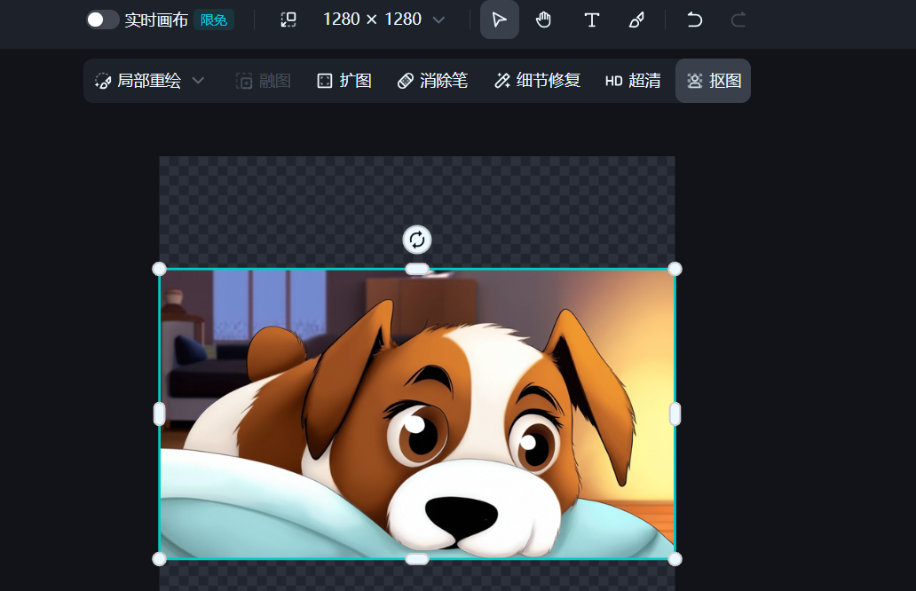 老师们，学好抖音“即梦”，图片处理不求人