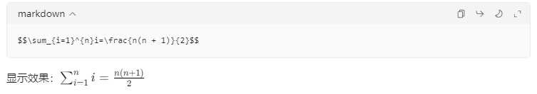 AI生成的文章怎么老是有“*”和“#”:Markdown语法详解