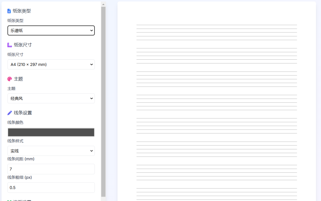 请老师把这两个网址推荐给正放假在家的学生