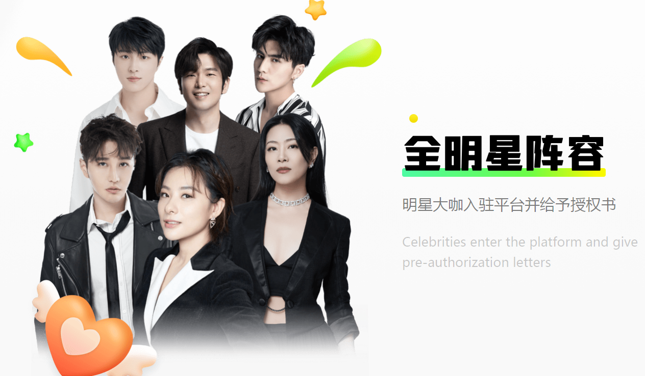 热门的ai视频生成工具免费版有哪些 2025超火的视频ai排行榜