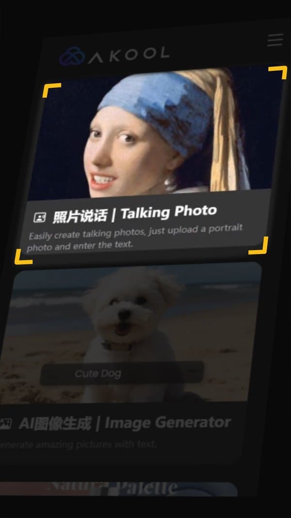 逆天!数字人竟然能聊天?声音克隆+实时对话聊天,AKOOL帮你搞定视频+直播。