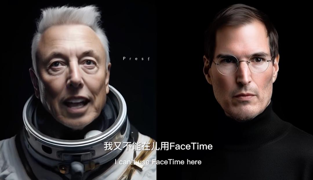 700万播放、首期就拿下赞助,我们聊了聊这位AI歌手出道背后的故事