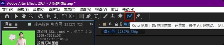 如何用AI生成数字人视频?干货拉满!视频解说/直播带货统统拿捏
