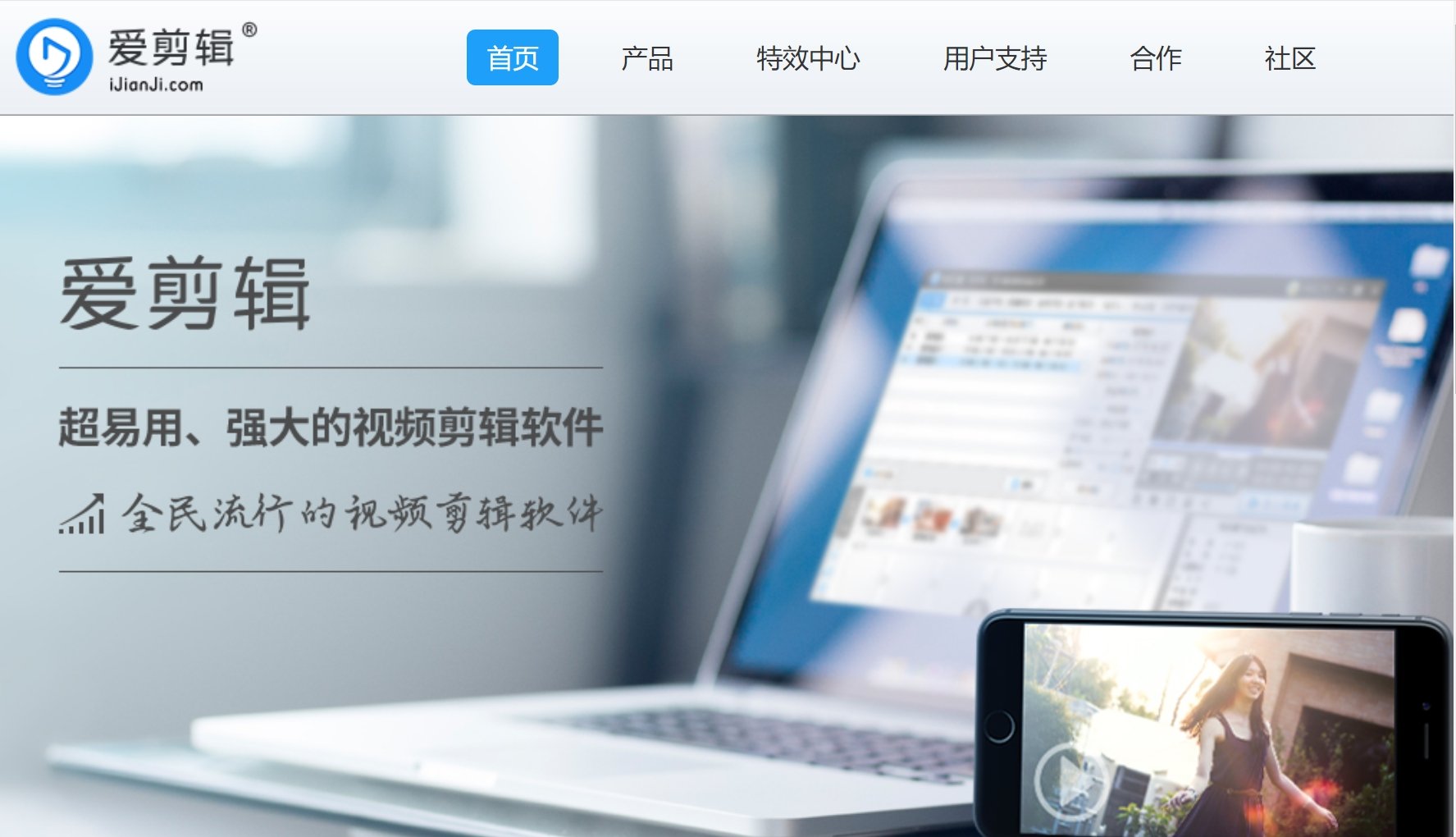 支持4K的AI视频工具推荐 2025视频超清修复ai大全