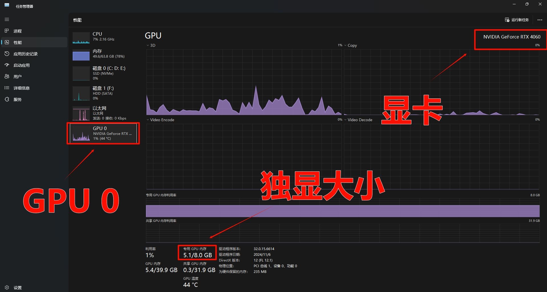 heygem能生成多长时间的视频