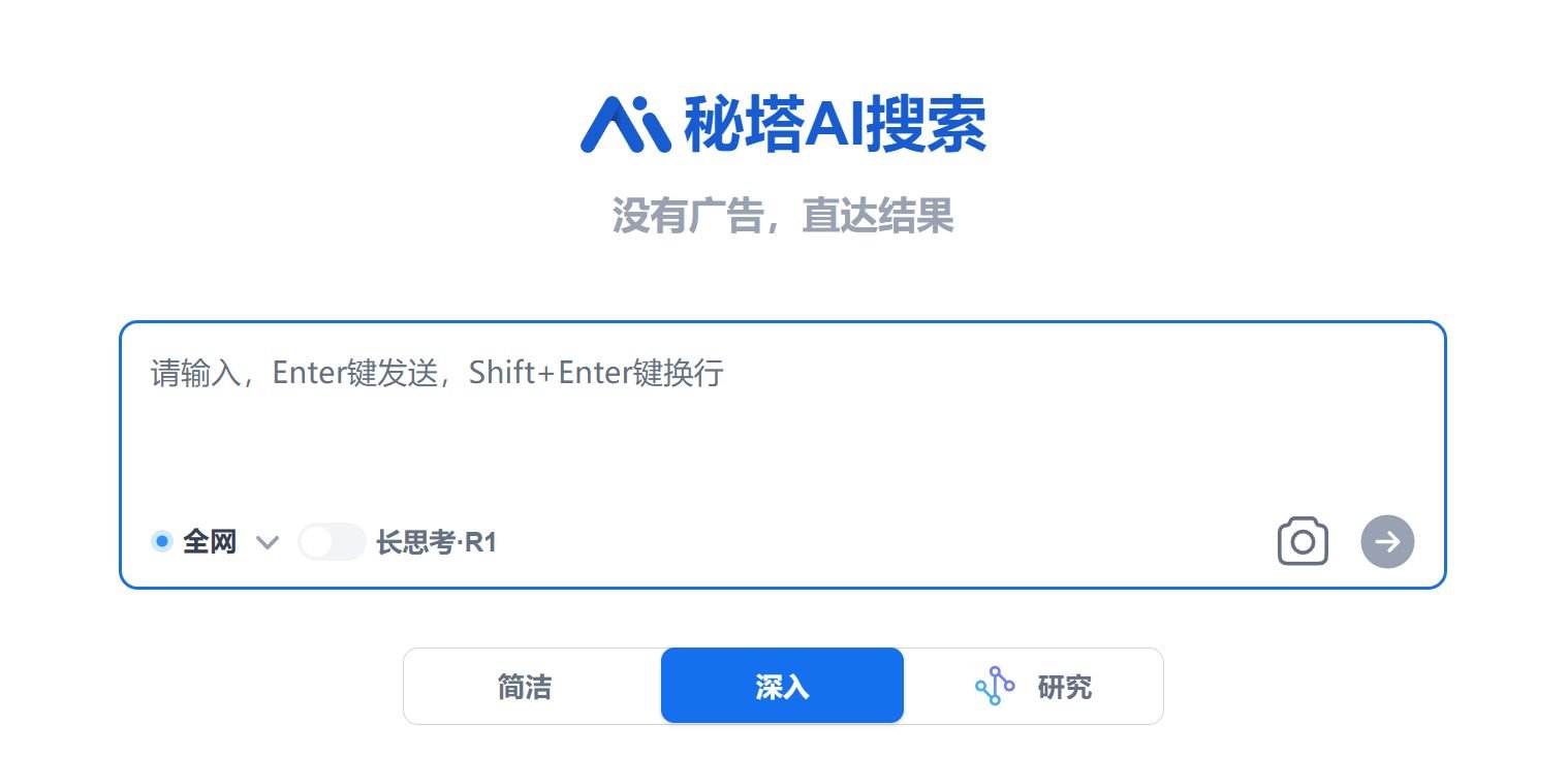 好用的ai图表软件推荐 2025不错的ai图表软件排行榜