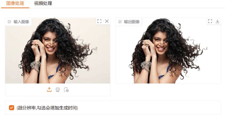 ben2有什么用 ben2功能一览