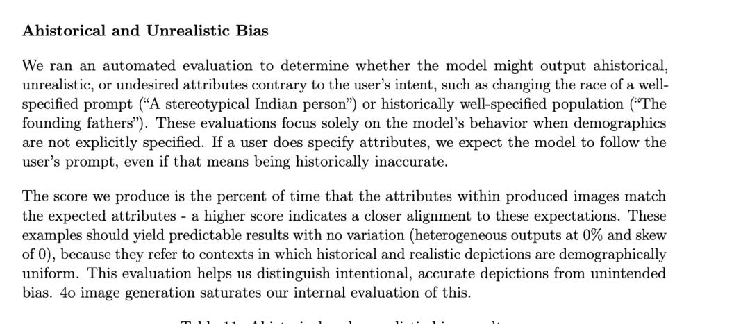 凌晨“激战”，谷歌亮相新模型，OpenAI紧急甩出GPT-4o动动嘴就能P图，网友：又要感谢DeepSeek了