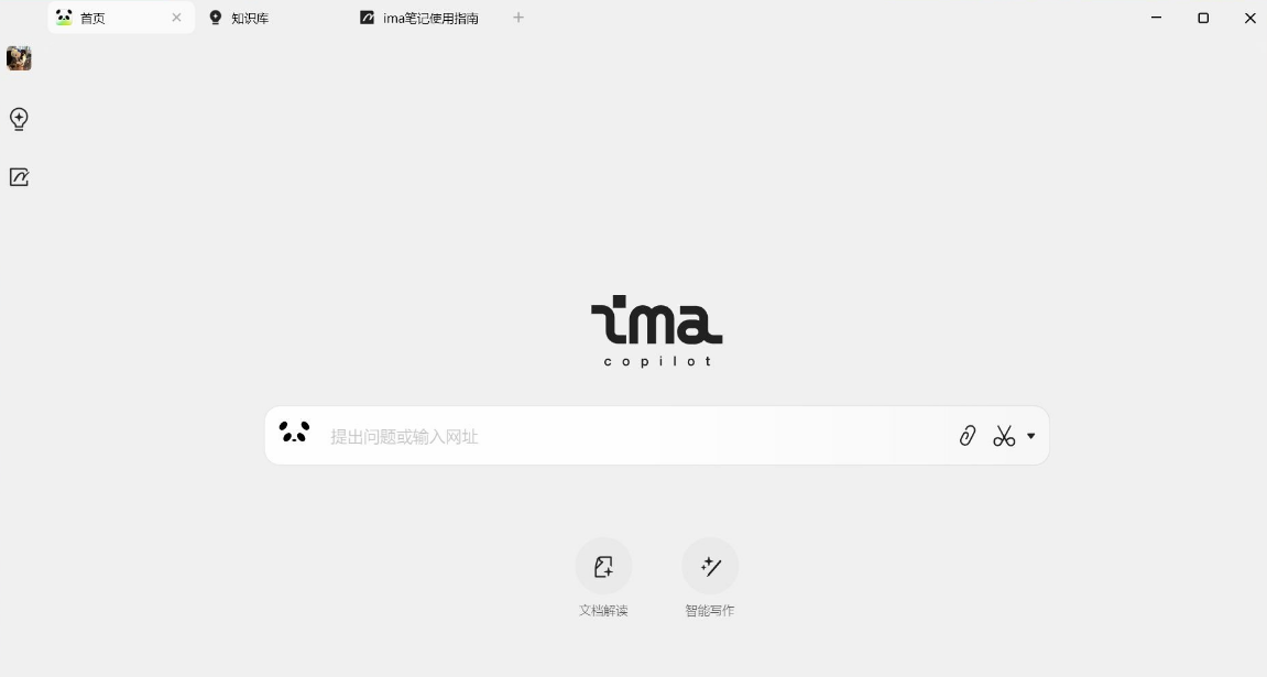 代码自动补全工具 2025代码优化效率软件排行榜