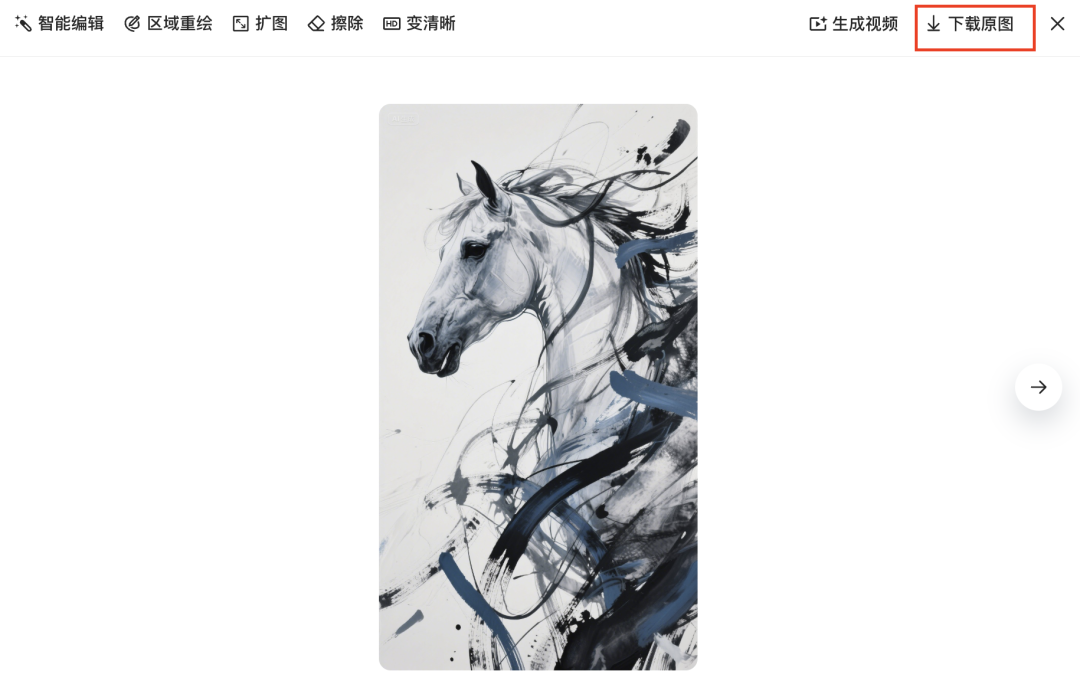 十分钟，AI助你创作百万点赞的哲学短视频（手把手教你玩转AI）