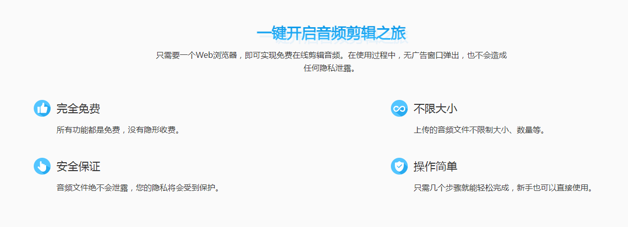 便捷的ai配音软件有哪些 2025流行的ai配音软件排行榜