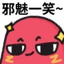 秘塔写作猫:免费文章纠错改写/提取网页内容神器(附表白和英语学习教程)