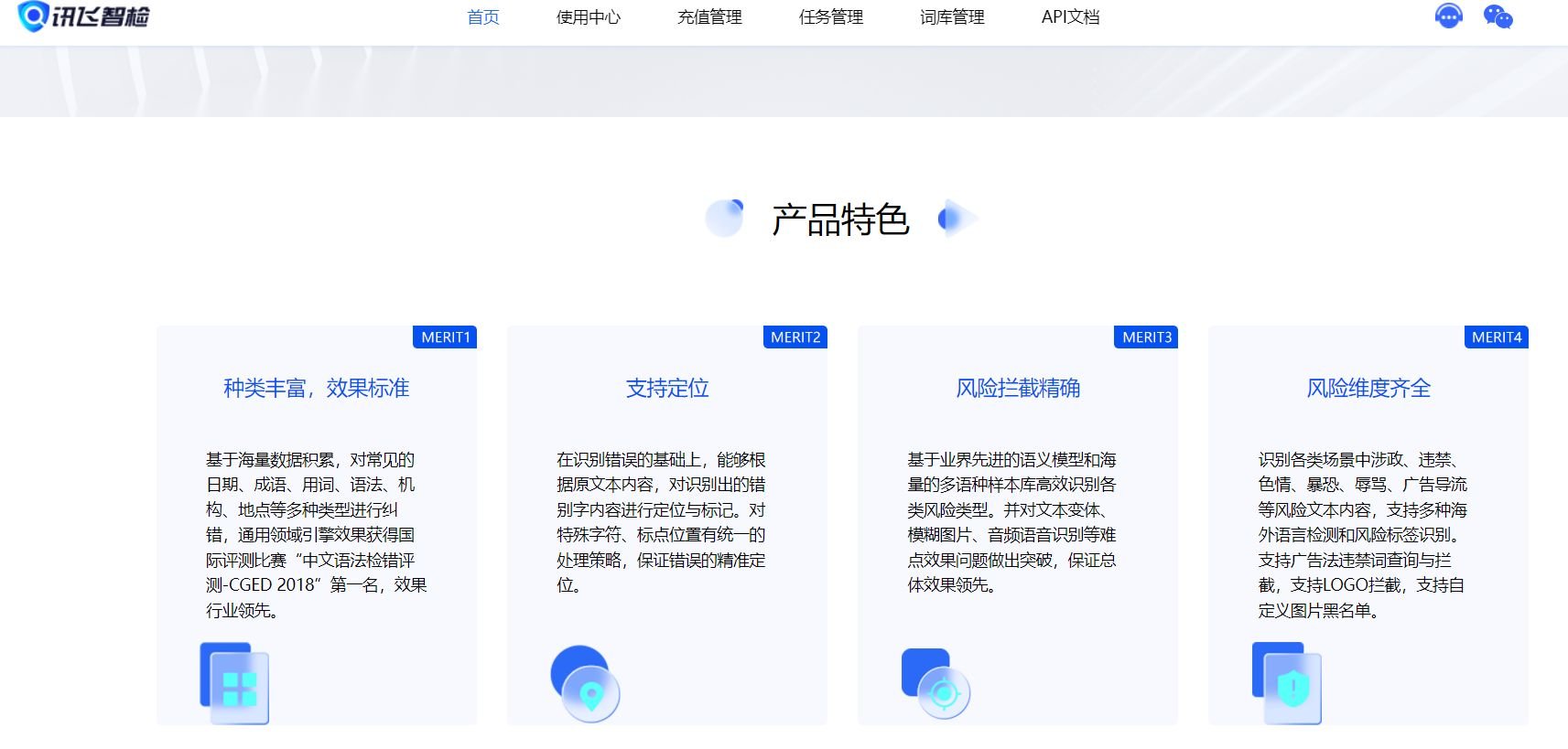 论文写作ai哪个好用 2025实用的AI写作软件推荐