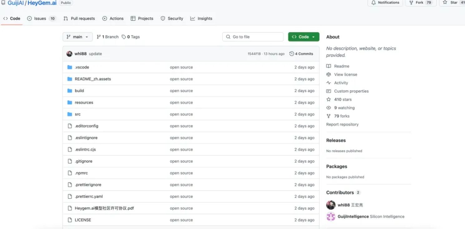 heygem数字人免费开源 haygen平替开启数字人全民新时代