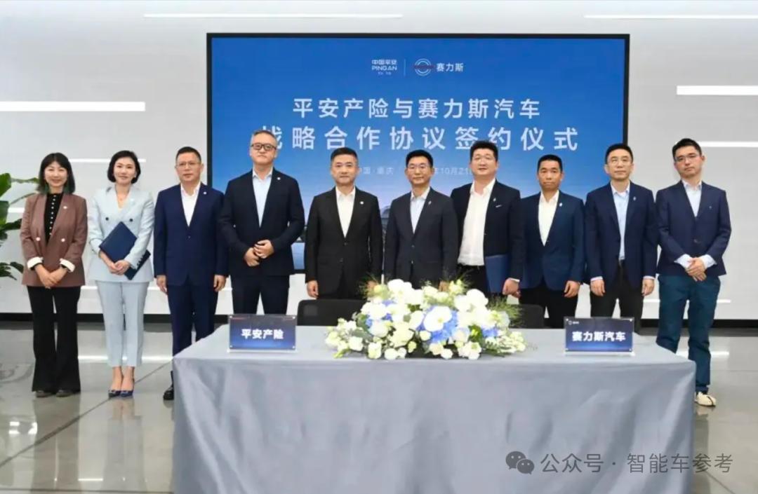 用AI做车险，这家公司怒赚了7个亿的保费