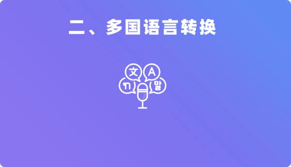 ChatTTS克隆声音不像原声？相似度90%以上的AI配音教学来了