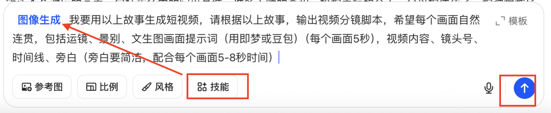 十五分钟，AI助你生成《铭记》纪录片短视频，纪念我们应该记住的一切人和事（手把手教你玩转AI）