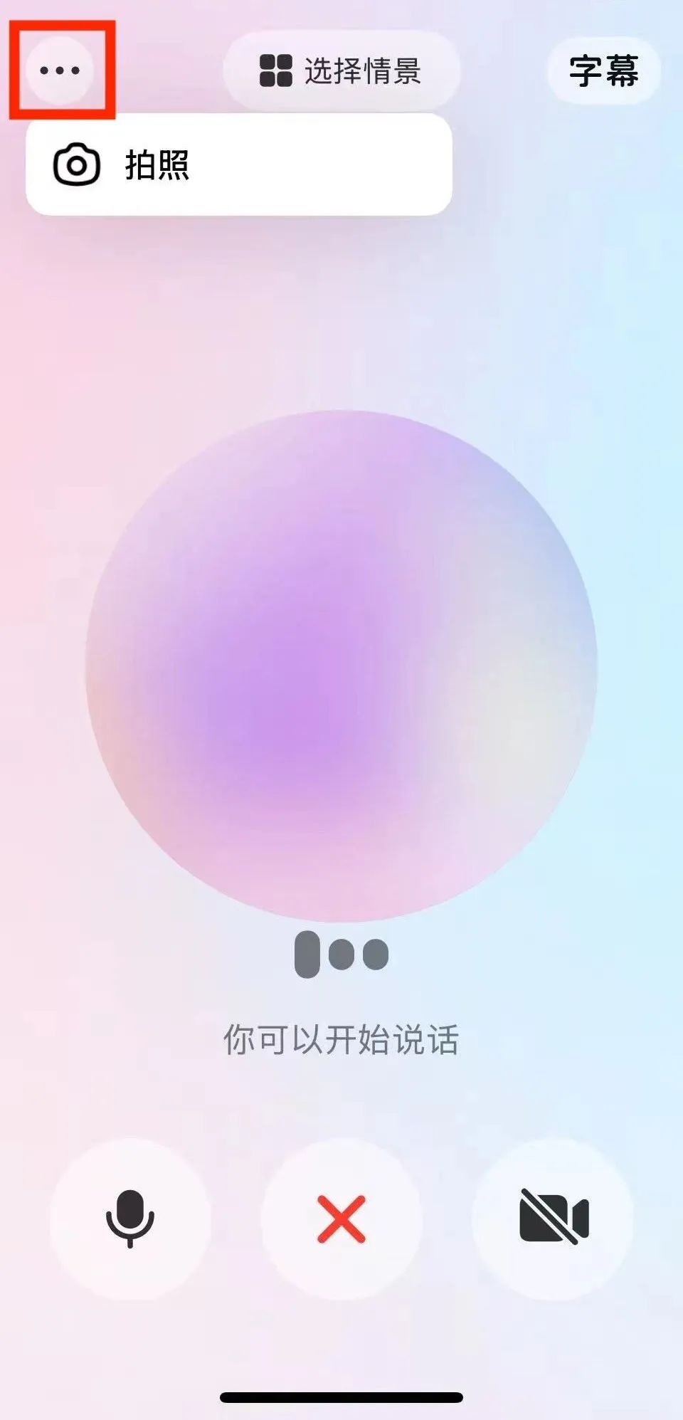 十秒，AI成为你的专属逛展神器，让你看懂一切，运筹帷幄（手把手教你玩转AI）