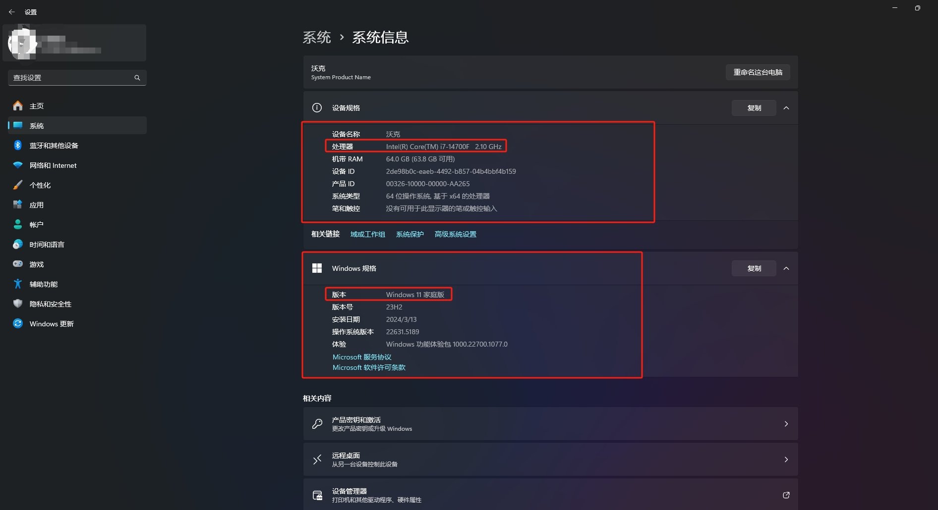 heygem数字人电脑配置要求 要什么配置