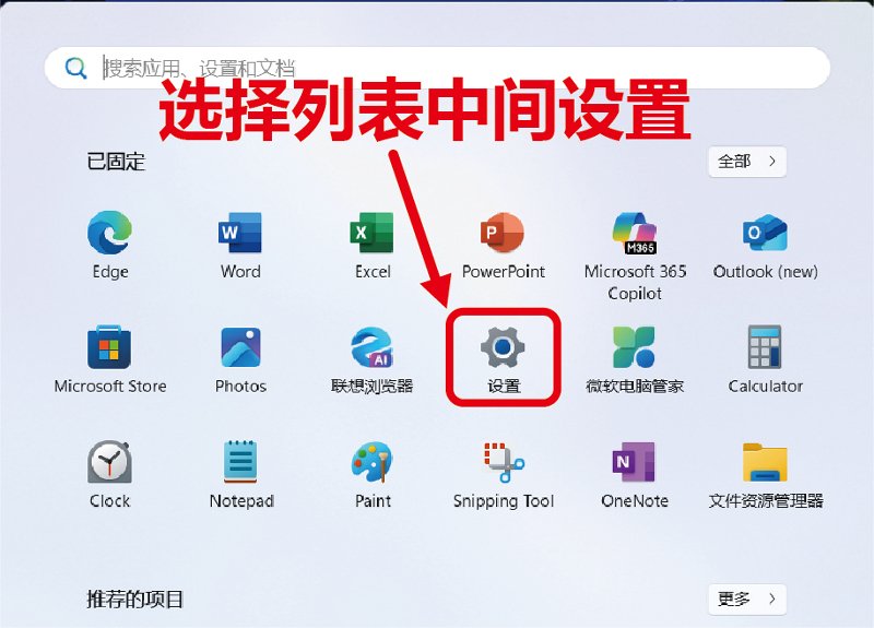 安装Deepseek电脑要什么配置 安装Deepseek电脑配置要求一览