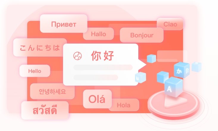 实用的ai公文写作工具推荐 热门的ai公文写作软件分享2025