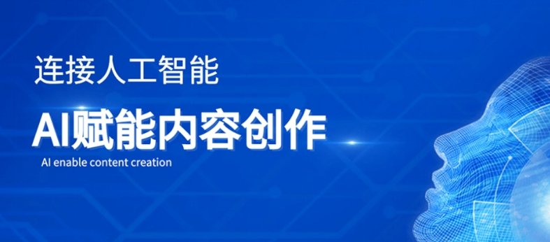 ai配音英语软件哪个好 2025英文AI配音工具推荐