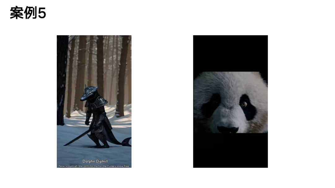 DeepSeek的征程：破解AI幻觉之谜