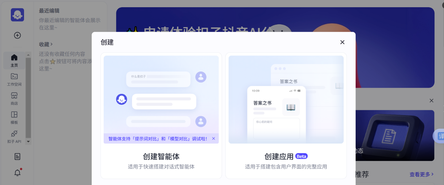 受欢迎的视频文案生成器有哪几个 2025可靠的文案写作ai排行榜
