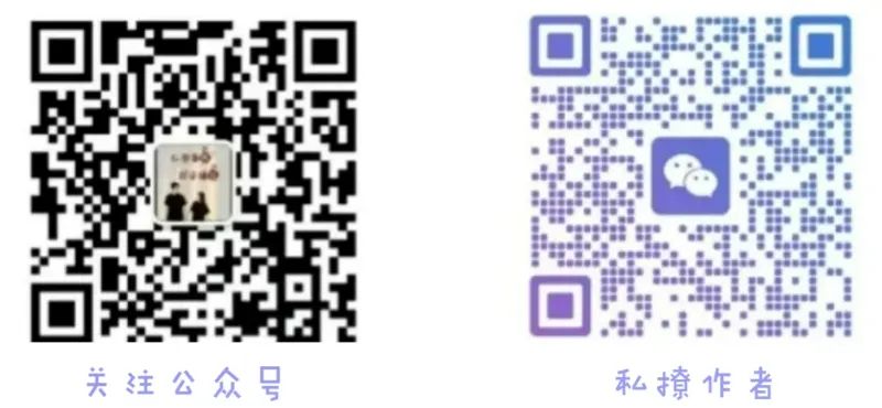 扣子Coze教程:老黄历视频工作流,保姆级教程(附提示词,代码,节点图示)