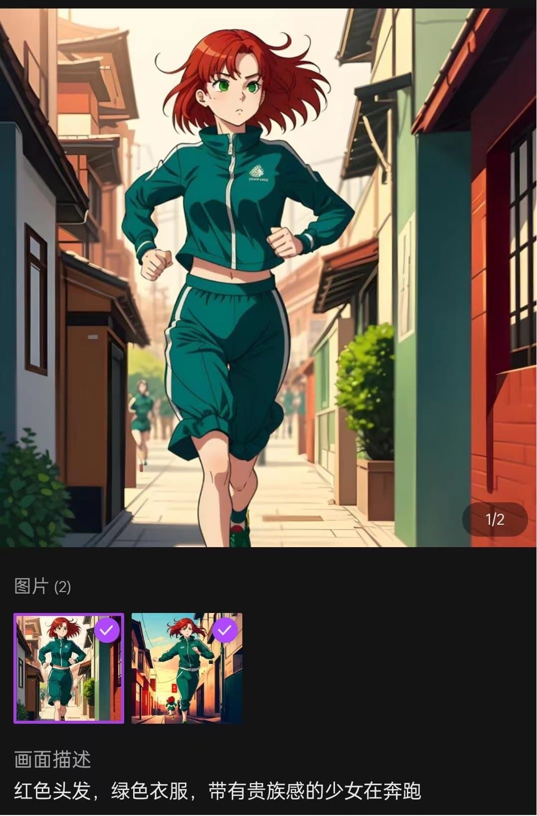 怎样进行AI绘画 5分钟完成AI绘画新手入门