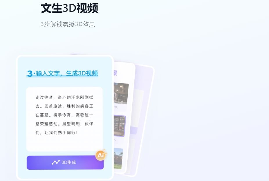 2025数字人软件哪个好用 流行的ai数字人软件盘点