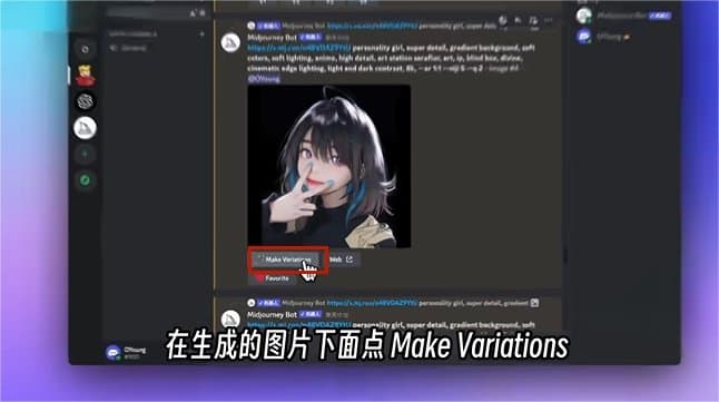 如何使用midjourney进行AI绘画 midjourney绘画需要哪些技巧