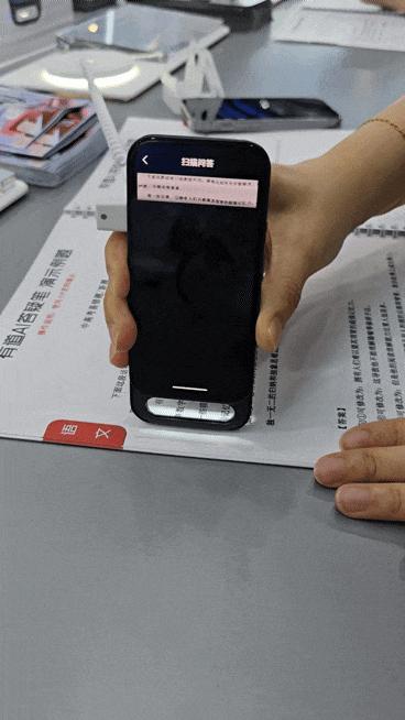 不管你来不来32°C的上海逛WAIC,都需要这份探展指南