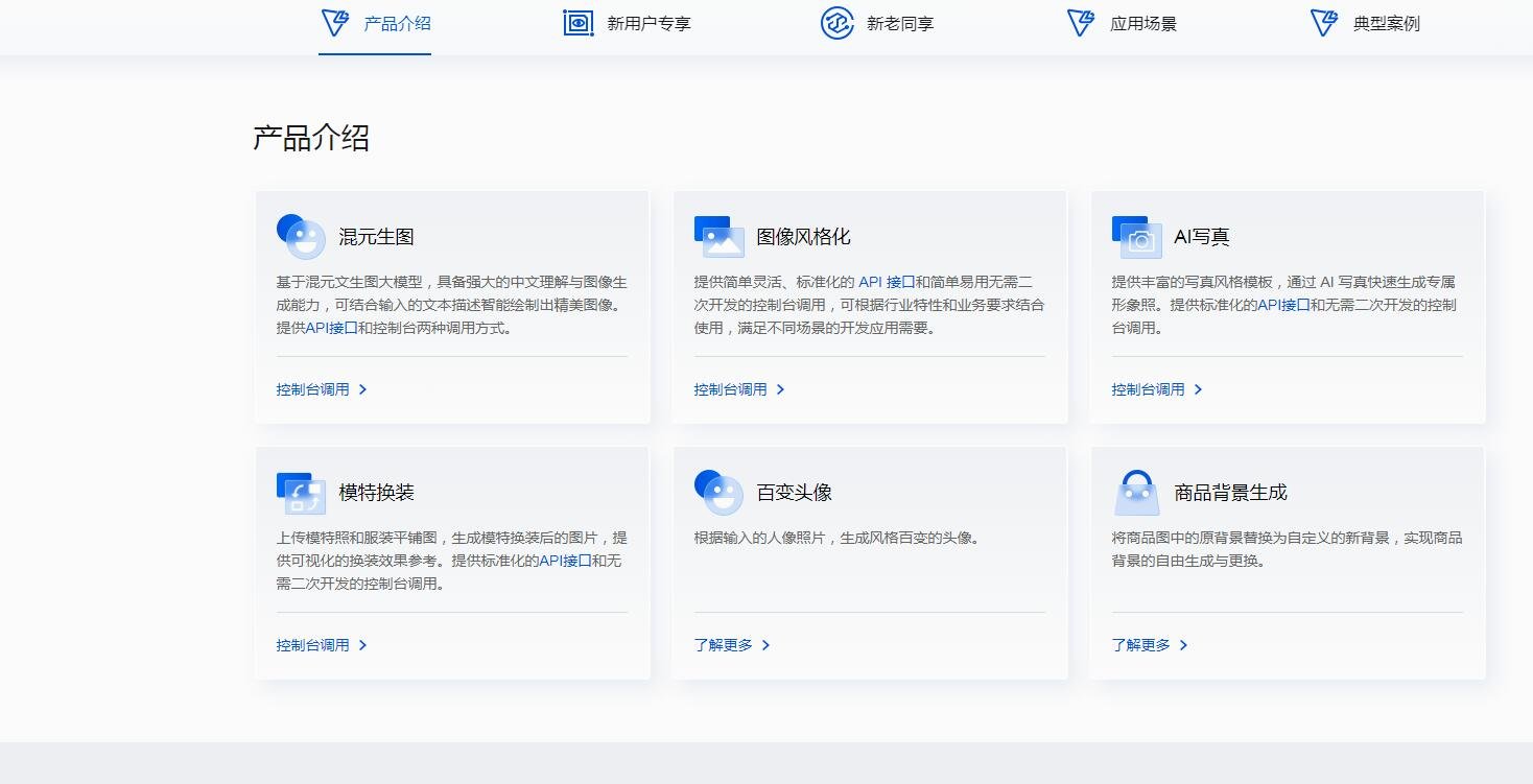 智能海报设计工具大全 2025海报一键生成软件推荐