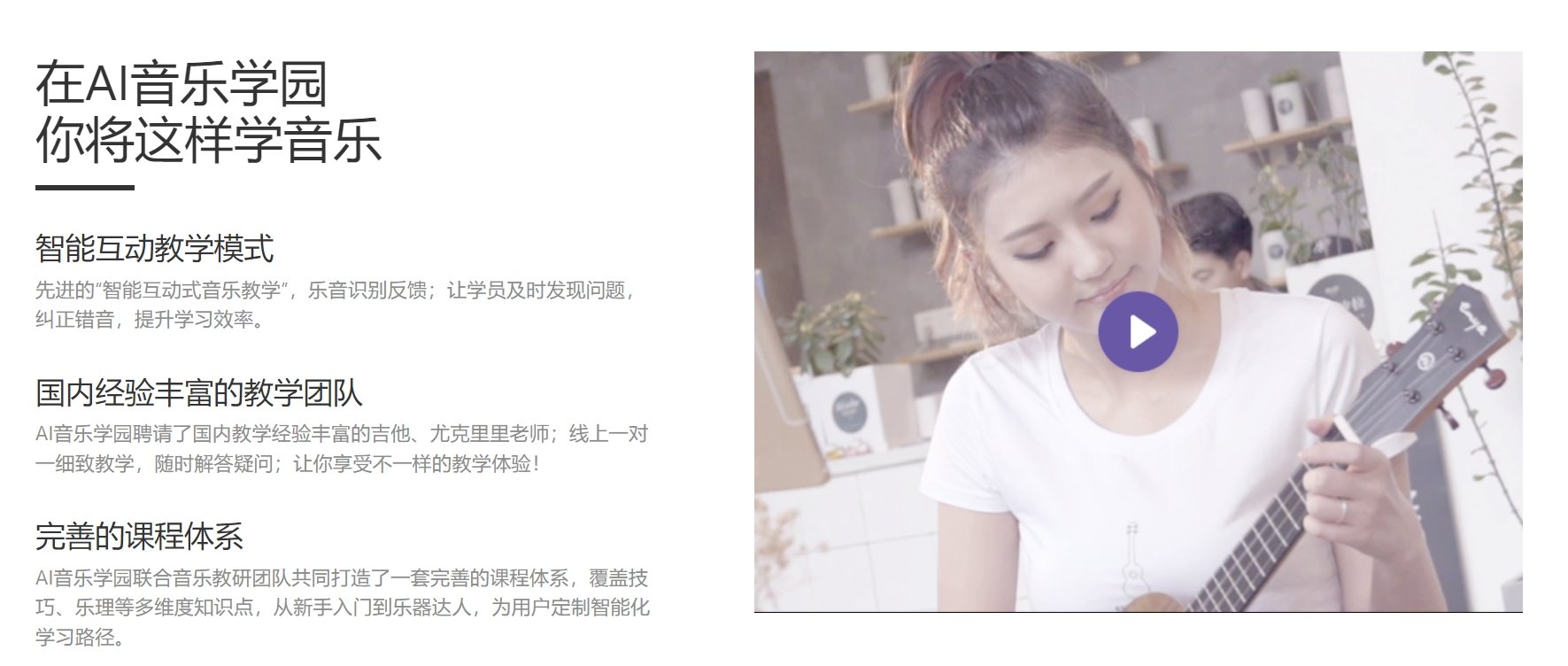 AI歌曲翻唱生成器推荐 2025音色克隆翻唱ai排行榜