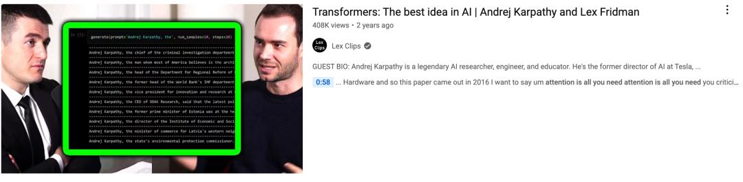 Transformer八周年,Attention Is All You Need被引破18万封神