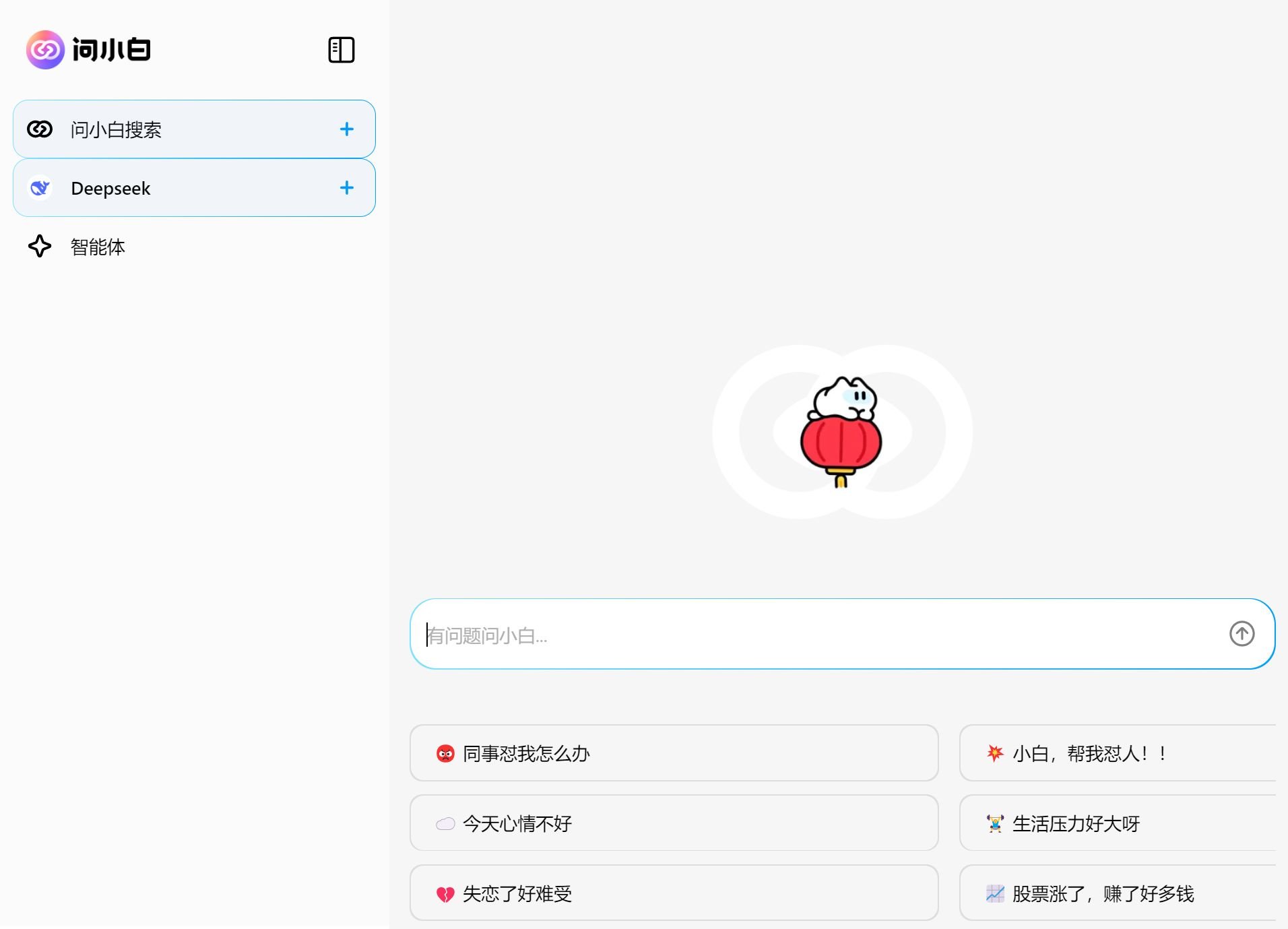 火爆的ai论文写作推荐 2025高人气的ai论文写作排行榜