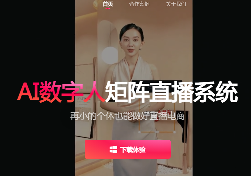 好用的ai视频生成口型软件有哪些 2025高热度视频生成口型软件排行榜