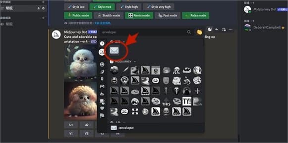 如何使用midjourney创作出风格一致的图片 seed新手使用详解
