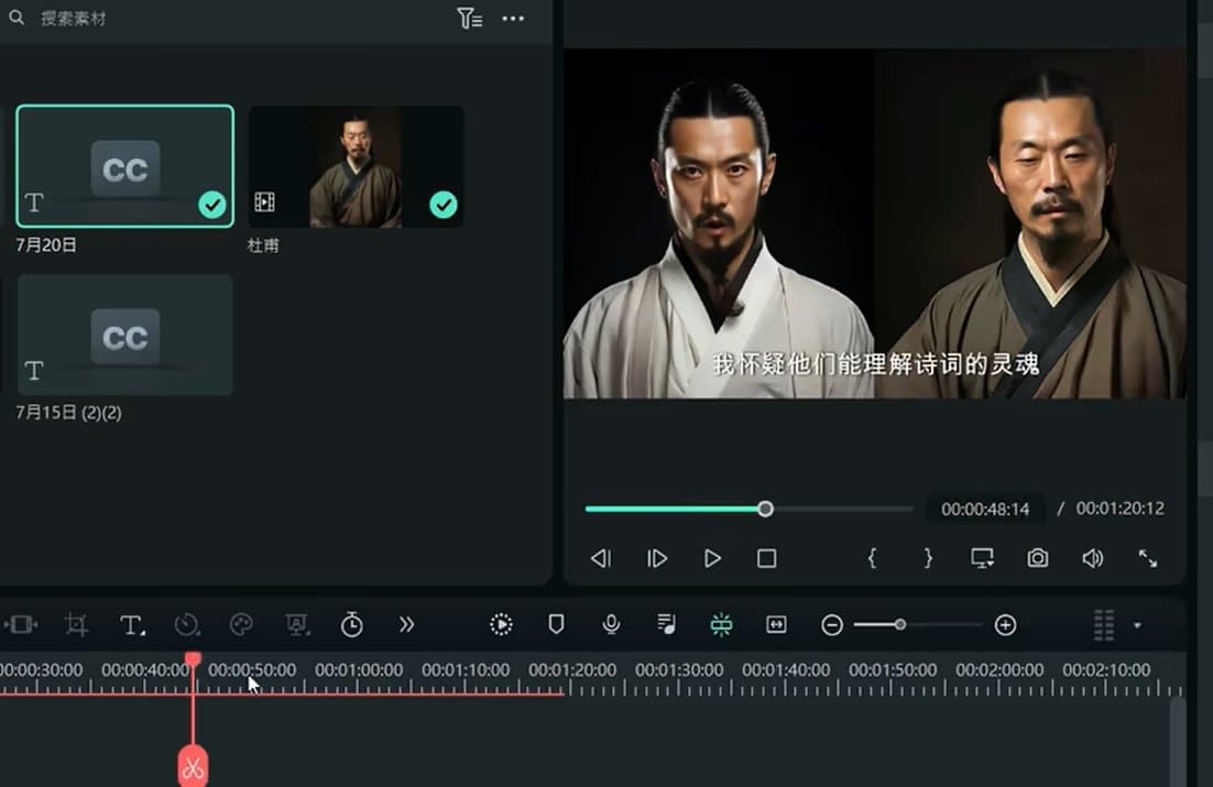 ChatGPT和D-ID做数字人 李白与杜甫的互动秀