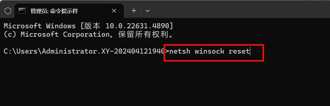 gptsovits出现错误怎么办 常见报错问题解决方法